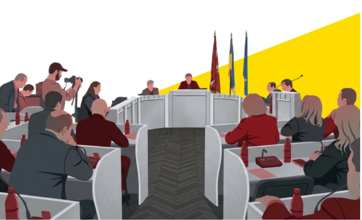 29 травня відбудеться заcідання 68 сесії міської ради 8 скликання